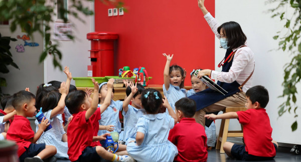 Early Year Class